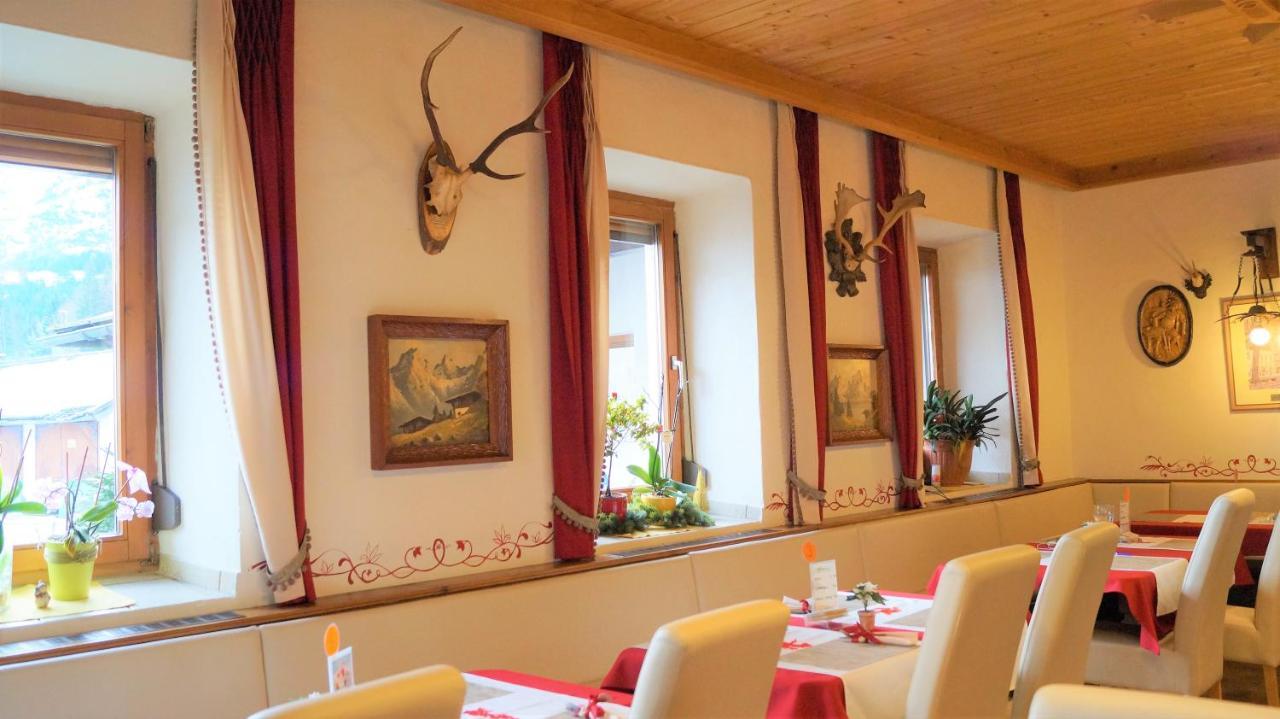 Hochfilz'Ner Hof Hotel Хохфилцен Екстериор снимка